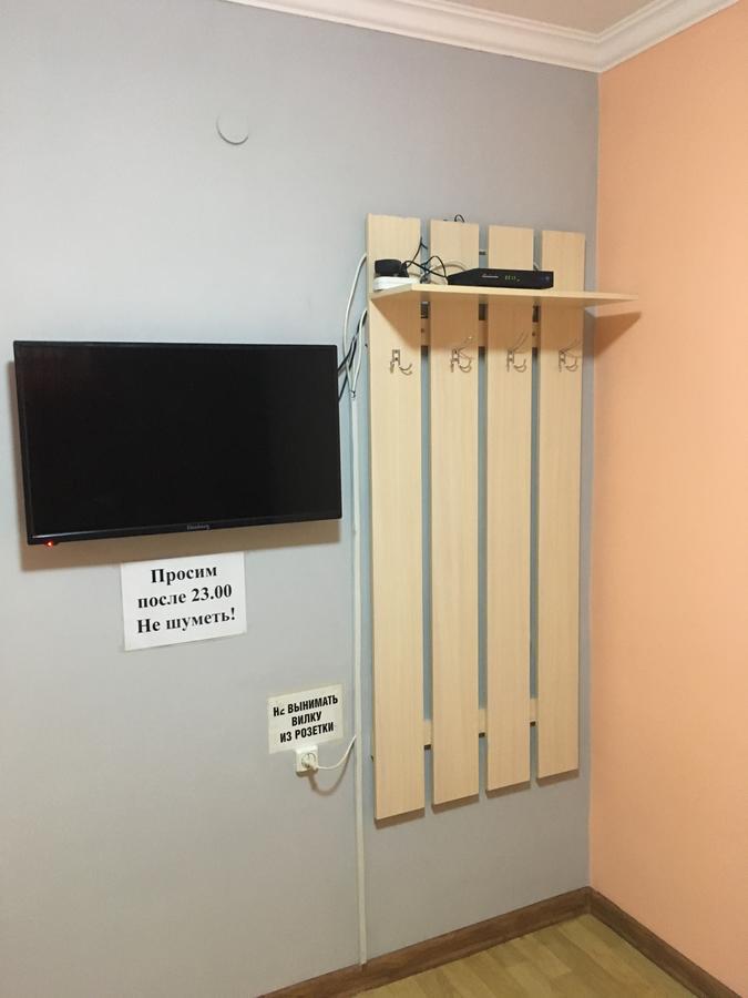 Karagandy Hostel Ekonom מראה חיצוני תמונה